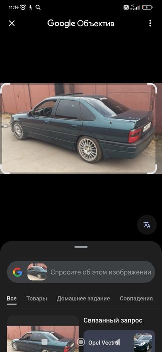 Разбор Опель вектра А