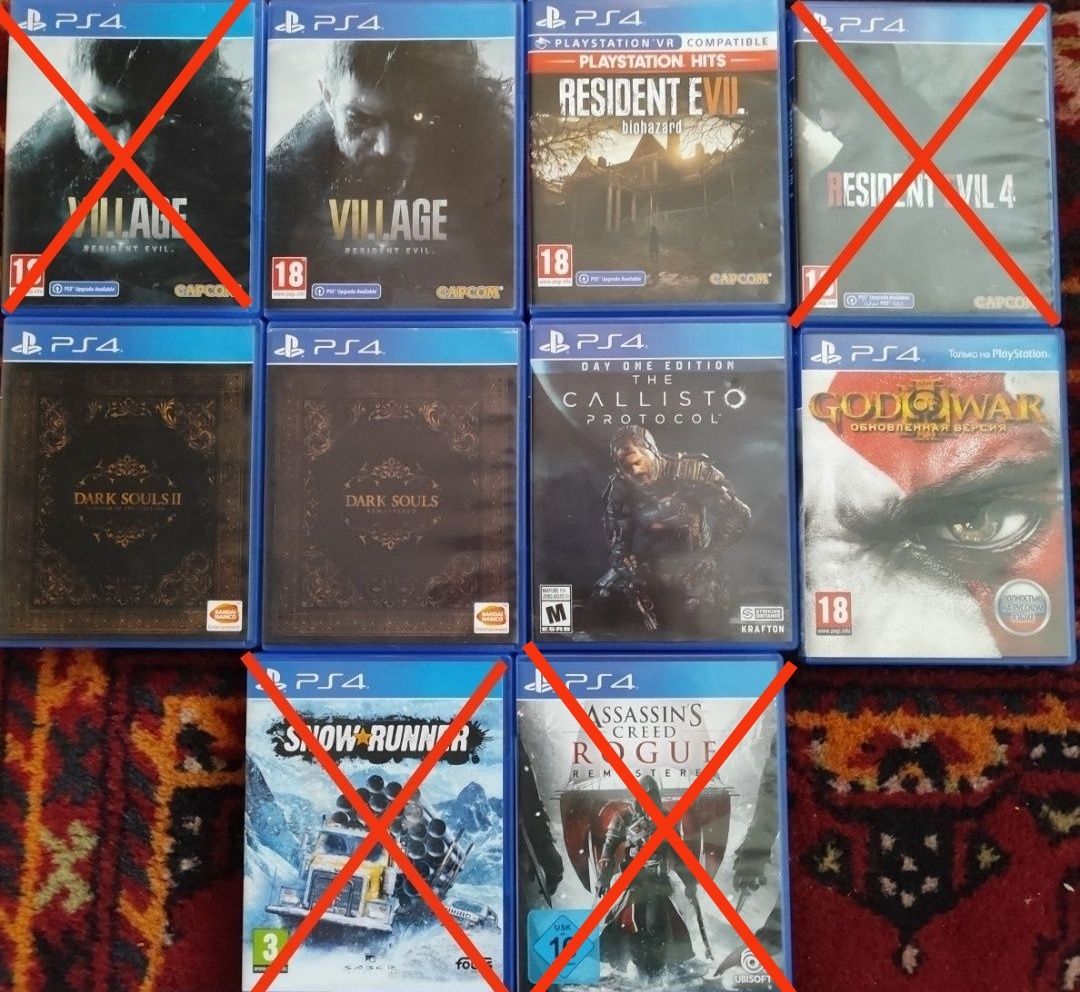 Диски playstation 4 игры пс4 плейстешен