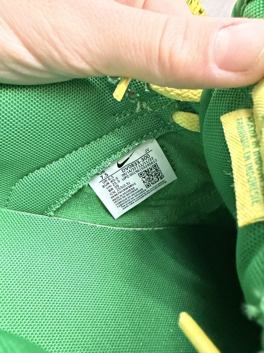 Nike Dunk Low Retro Reverse "Brazil"