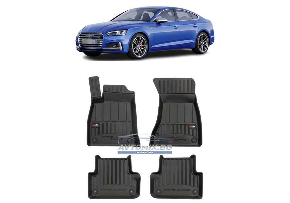 Гумени стелки за Audi A5 F5 Sportback 5 врати след 16г., ProLine 3D