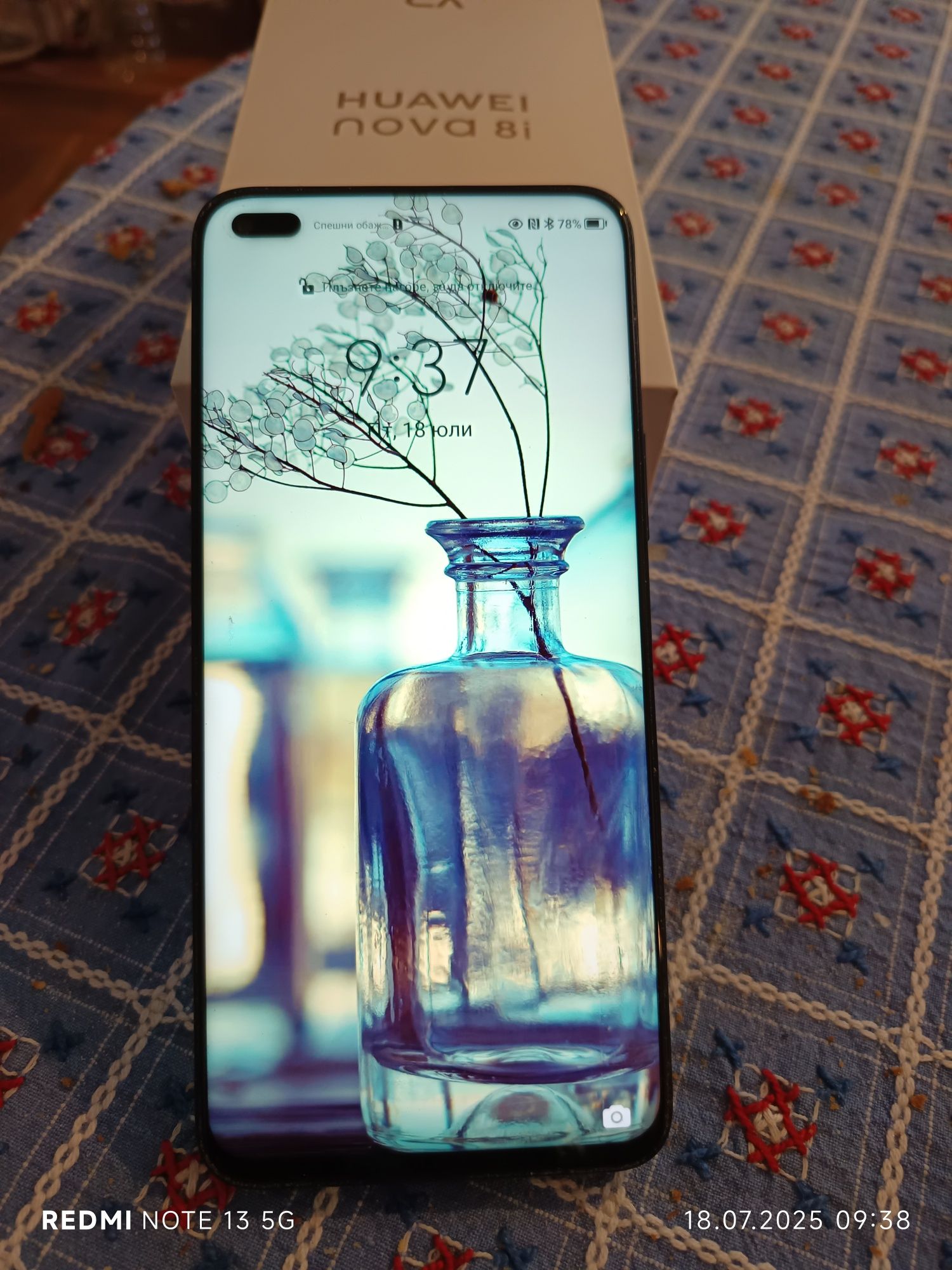 HUAWEI NOVA 8i в отлично състояние