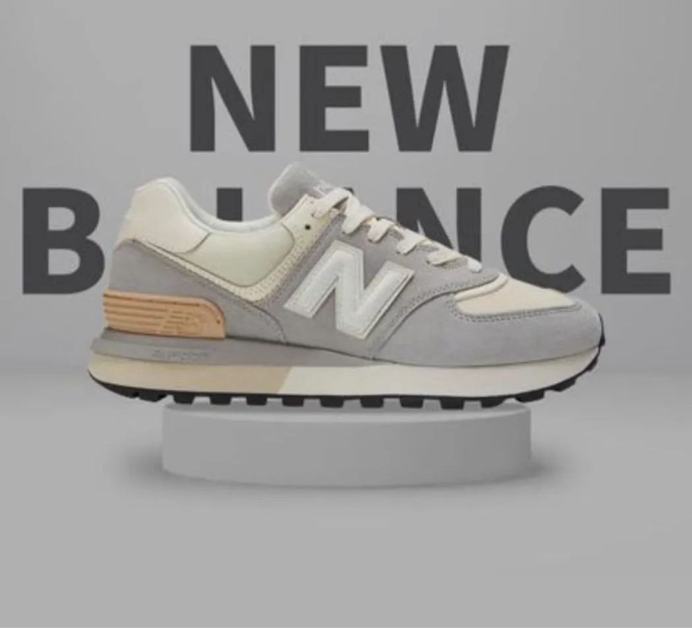 New Balance 574