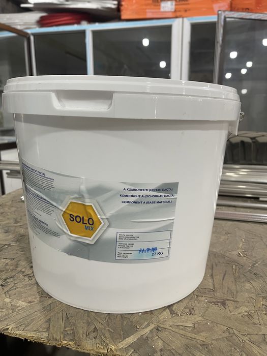 Продам ведра большие