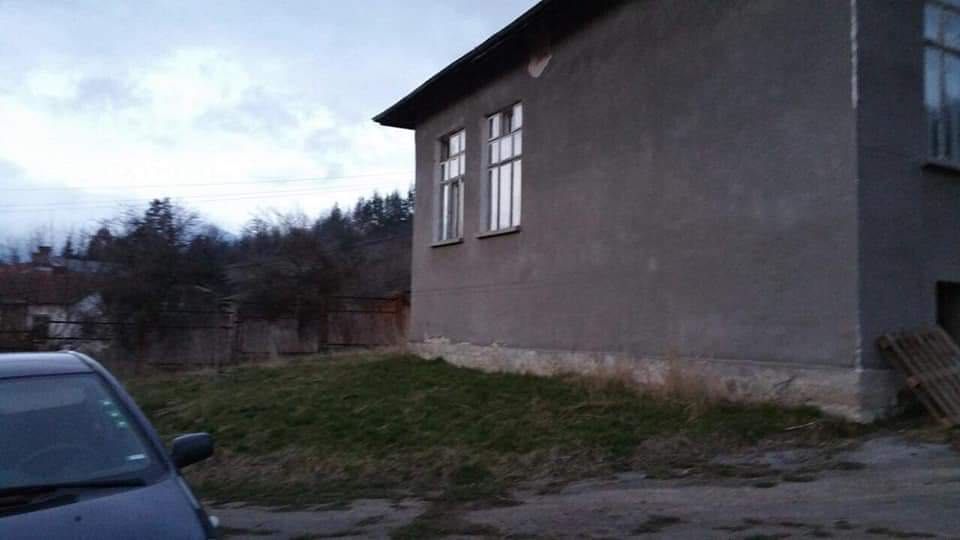 Имот в гр. Трън, с. Ярловци