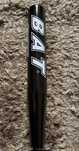 Bata de baseball din aluminiu negru