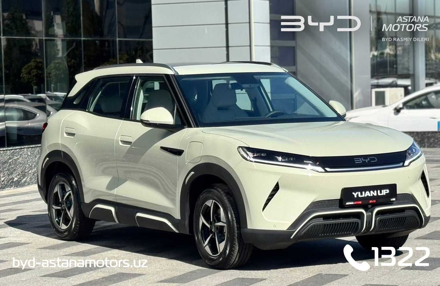 BYD YUAN UP
от Официального дилера автокредит