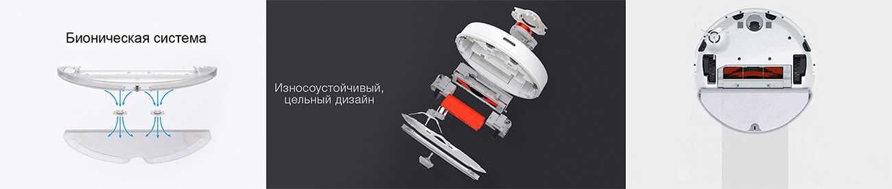 ПРОДАМ Робот-пылесос ROBOROCK Sweep One S50 (S502) Cостояние ОТЛИЧНОЕ