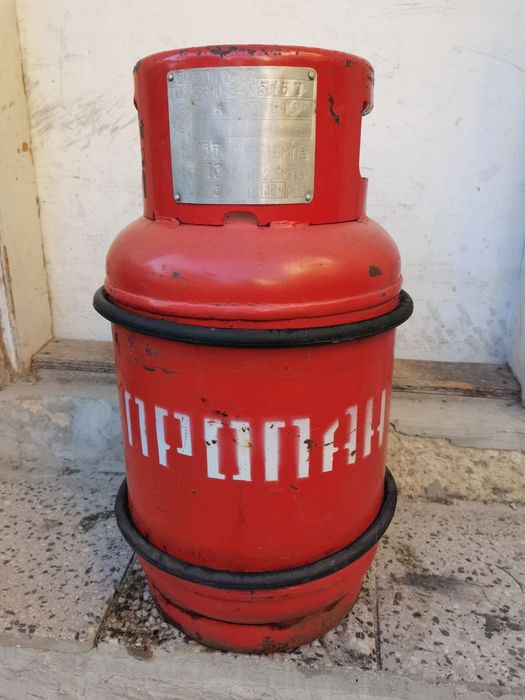 Газова бутилка 27л