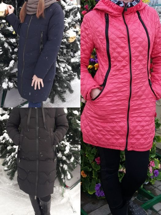 Пуховики женские L и весенние куртки
