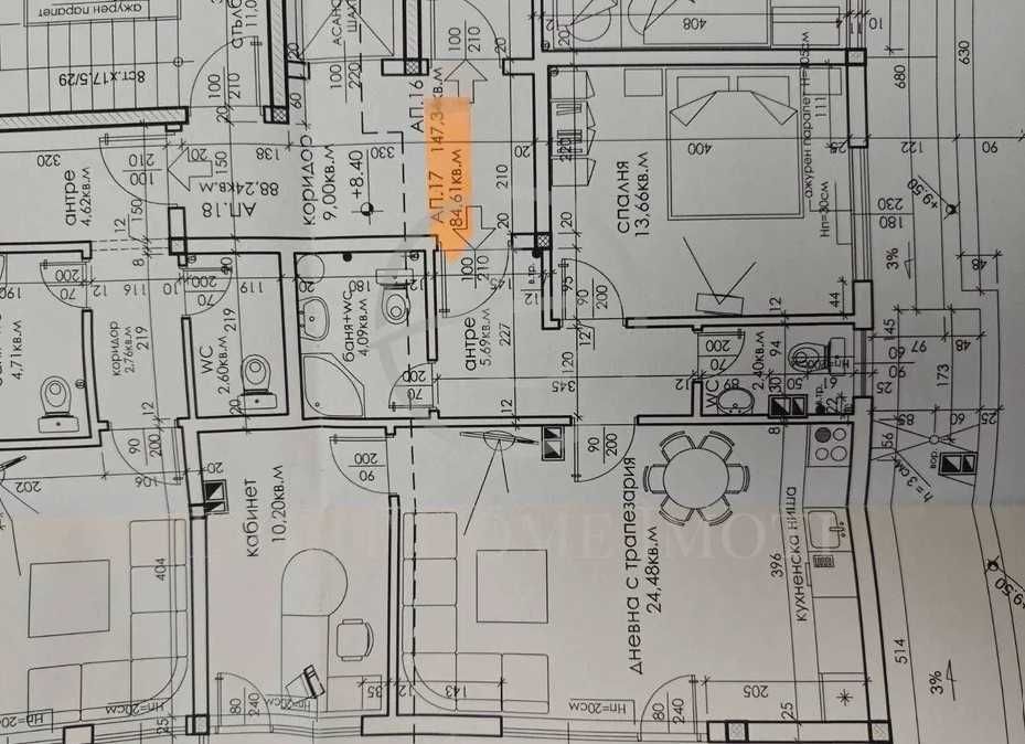 Продава се Тристаен апартамент в с. Марково, Област Пловдив - 101 кв.м за 1203 €/кв.м - Снимка #11