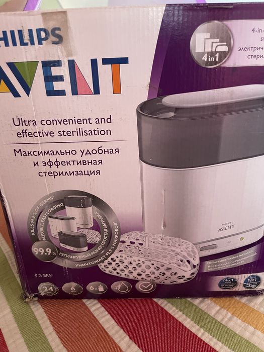 Sterilizator electric Philips Avent 4 in 1