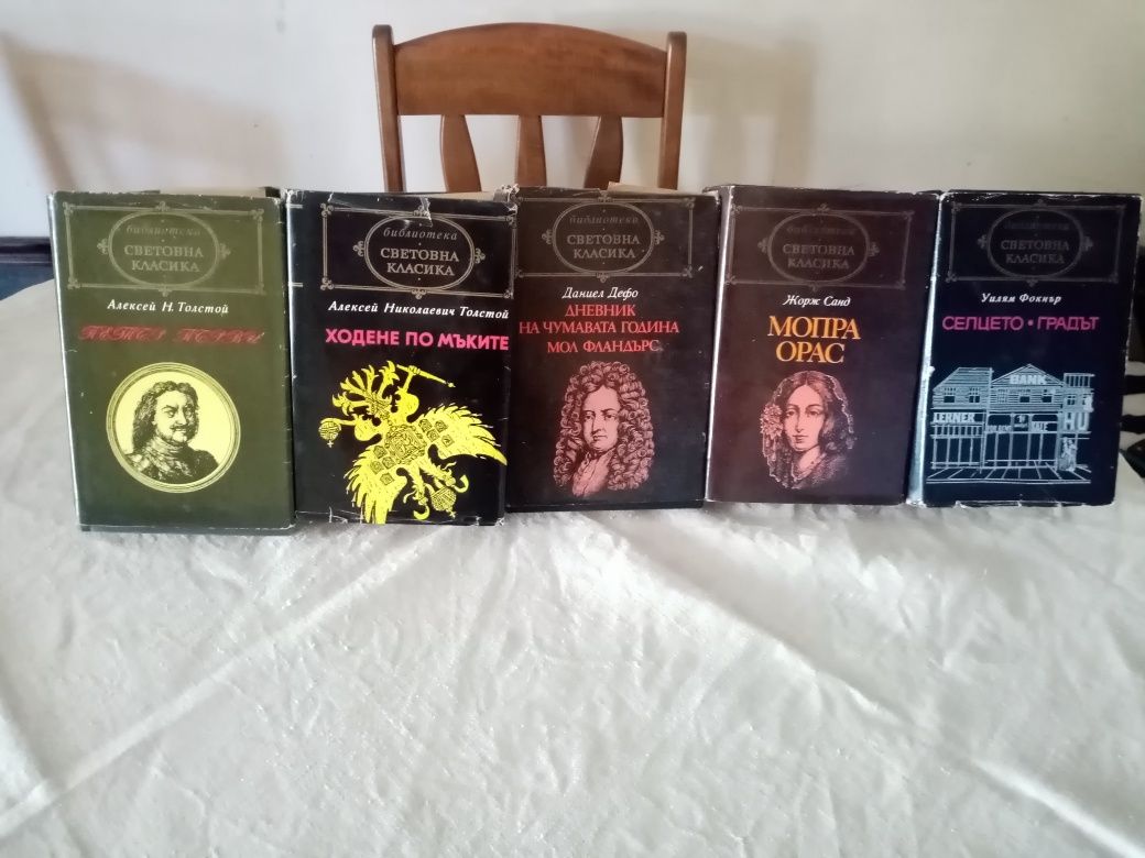 Книги дом иградина