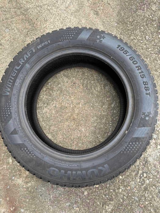 195/60 R 15 Kumho