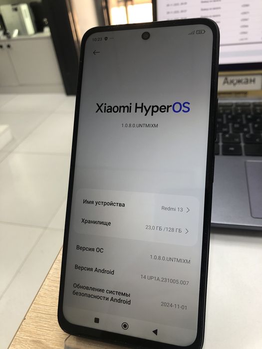 Redmi 13 128gb (p25)