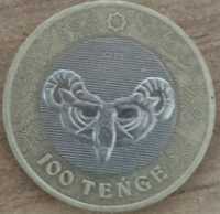 Продам коллекционную монету сакский монета 100тг
