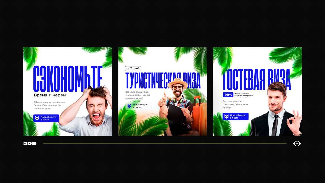 Графический дизайнер | Логотипы, баннеры, фирменный стиль