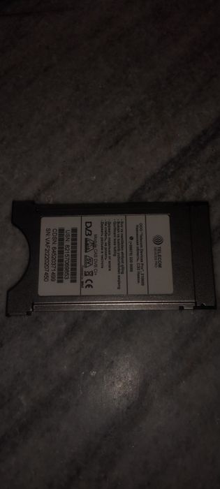 Карта Uzdigital.