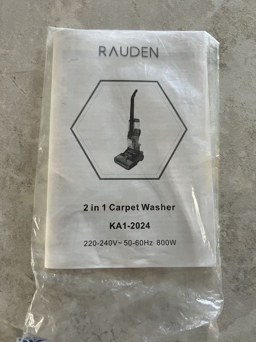 Моющий пылесос RAUDEN 2 в 1  б/у