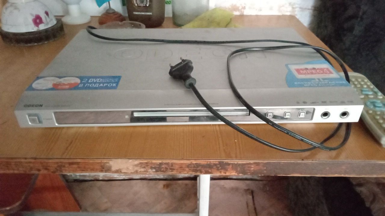 Продам DVD player ODEON с пультом, в отличном состоянии