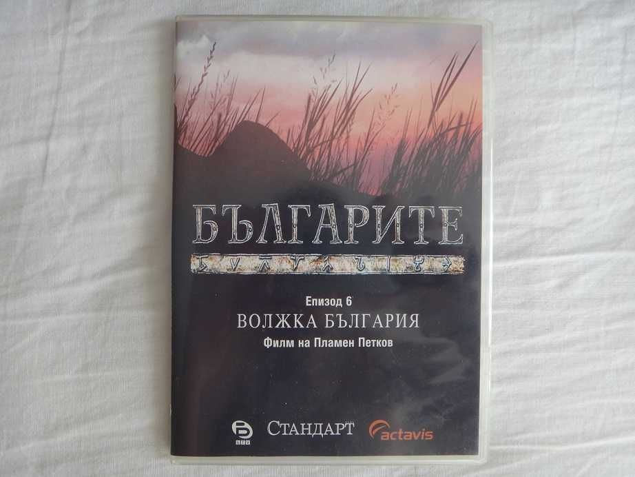 DVD / CD дискове