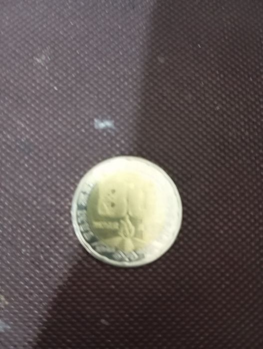 Продам 200 тенге 80 лет победы