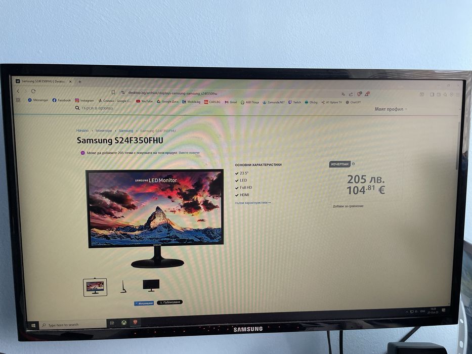 Монитор - Samsung S24F354 - 24 inch - 72 HZ