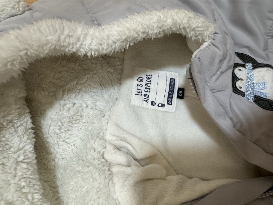 Costum întreg iarna C&A  68