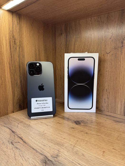  iPhone 14 Pro Max 512 gb | kapashev mobile