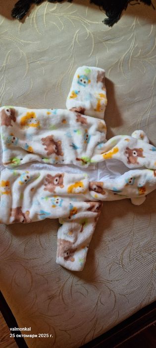 Плюшени бебешки дрешки