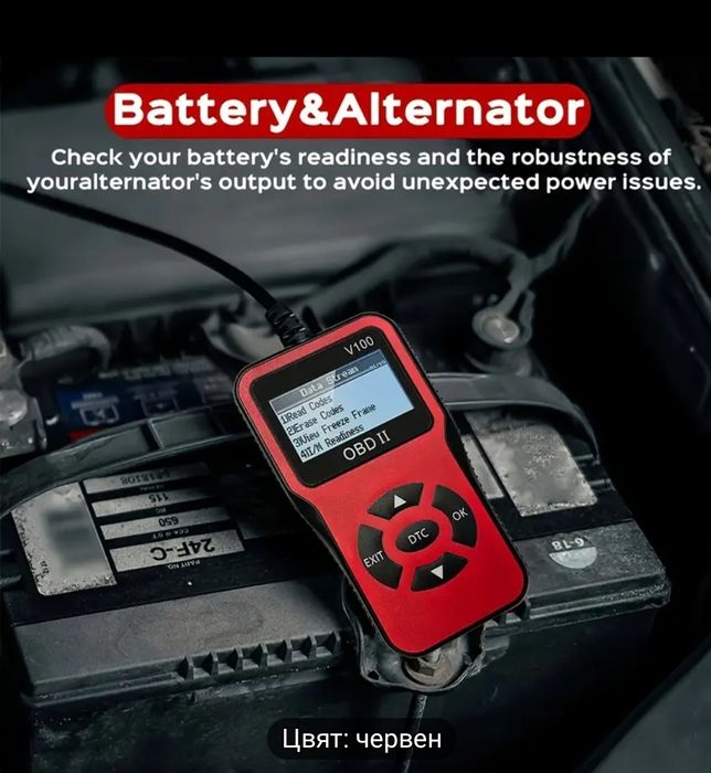 Нов модел Авто диагностика OBd2