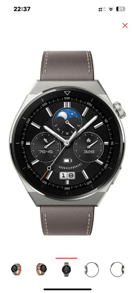 Huawey watch gt 3 pro