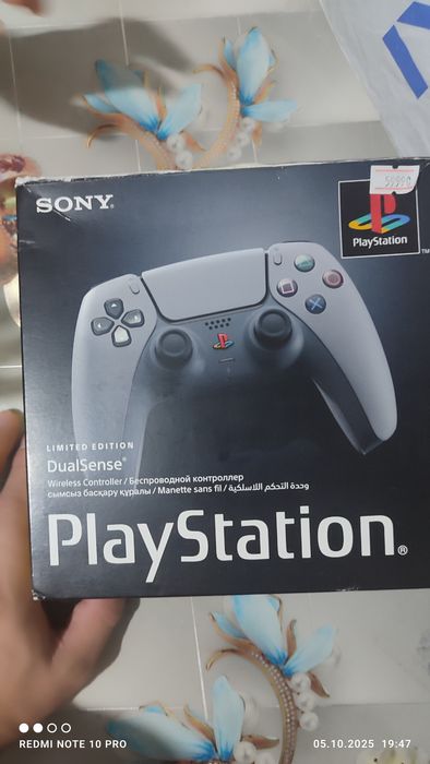 Dualsens Sony Playstation 5 лемитированная версия к 30 летию.