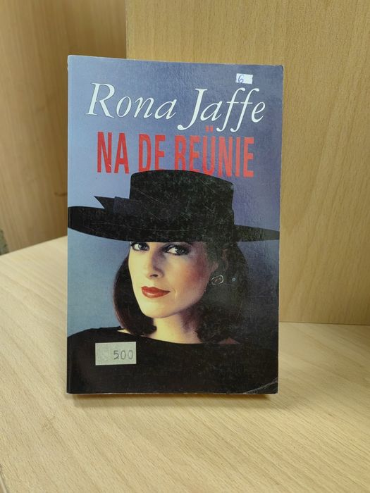 Книгата "След събирането" (Na de reünie) от Рона Яфе.