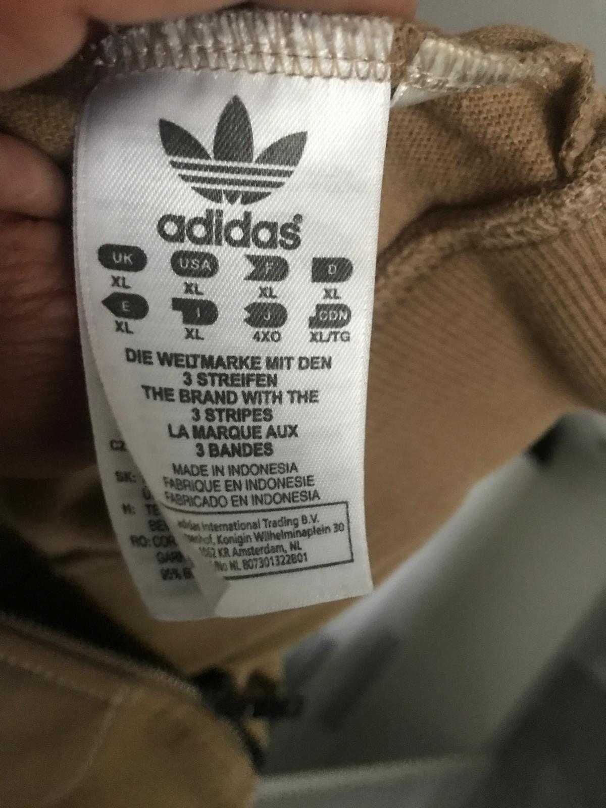 Adidas Originals(Limited edition) -Горнище на  анцунг-Уникат!