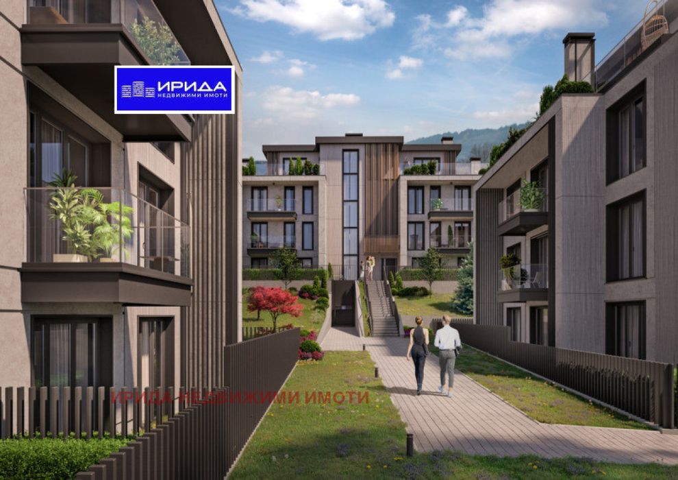 Тристаен апартамент в Бояна с двор!