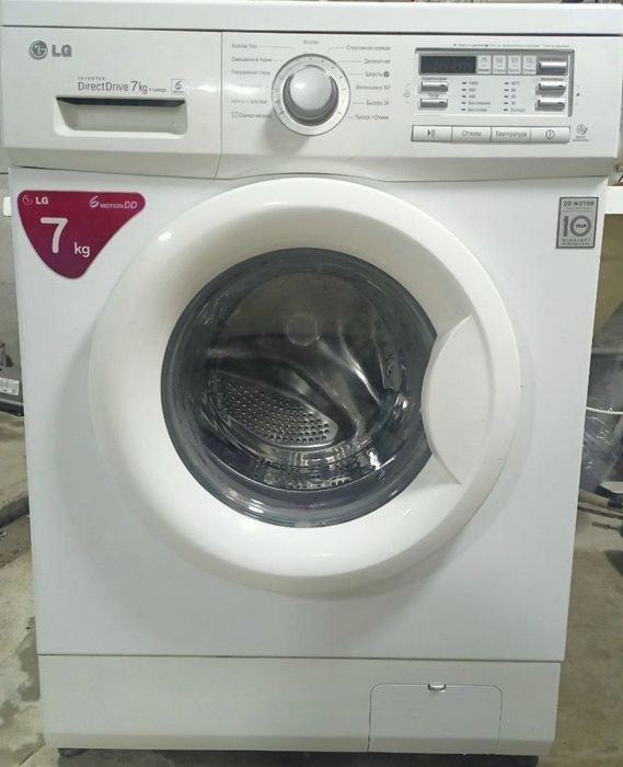 Кирмошина 7 кг айби йук енгидек уста куримаган