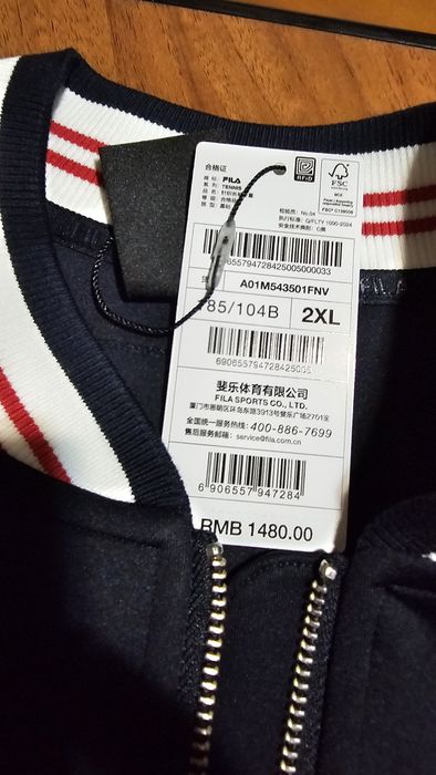 Bluza sport Fila editie speciala Beijing tenis