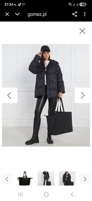 Karl lagerfeld дамска чанта