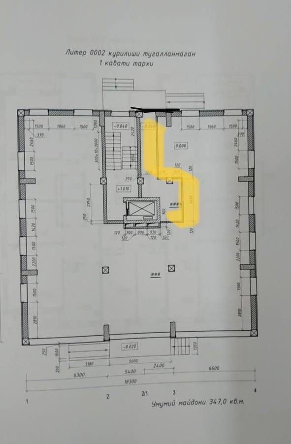 Сдается помещение в Мирзо-Улугбекском районе IT park ИТ парк