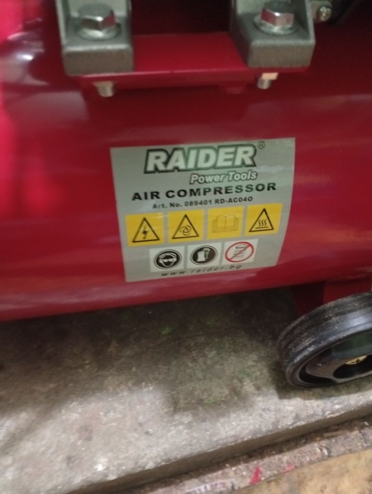 Продавам чисто нов компресор за въздух Raider 24l