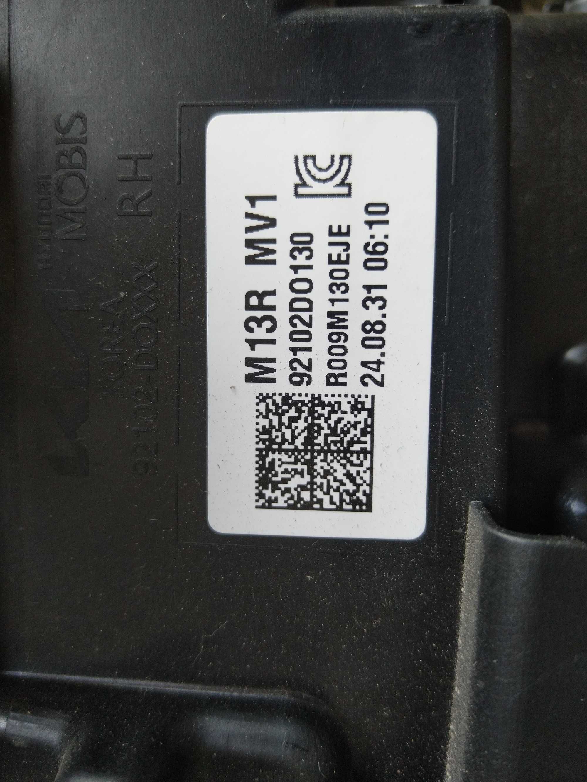 Десен фар за KIA EV9 2024 година.