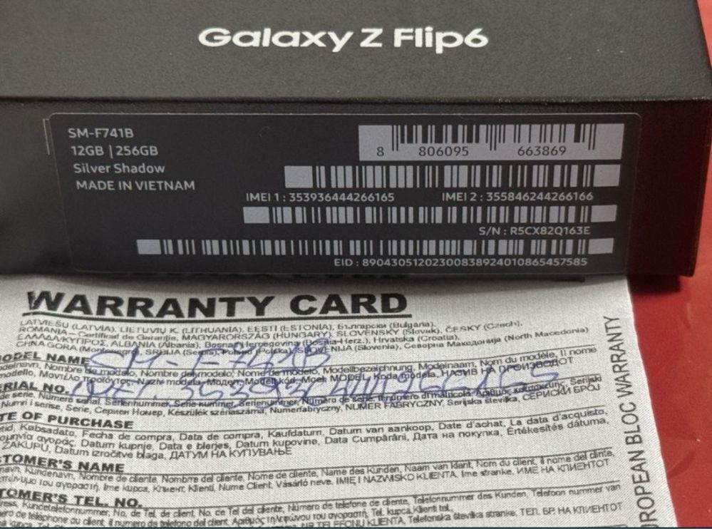 КАТО НОВ 256GB Samsung Z Flip 6 Гаранция Технополис 2026 г. Silver
