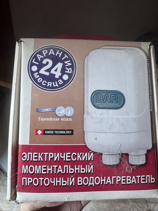 Электрический водонагреватели