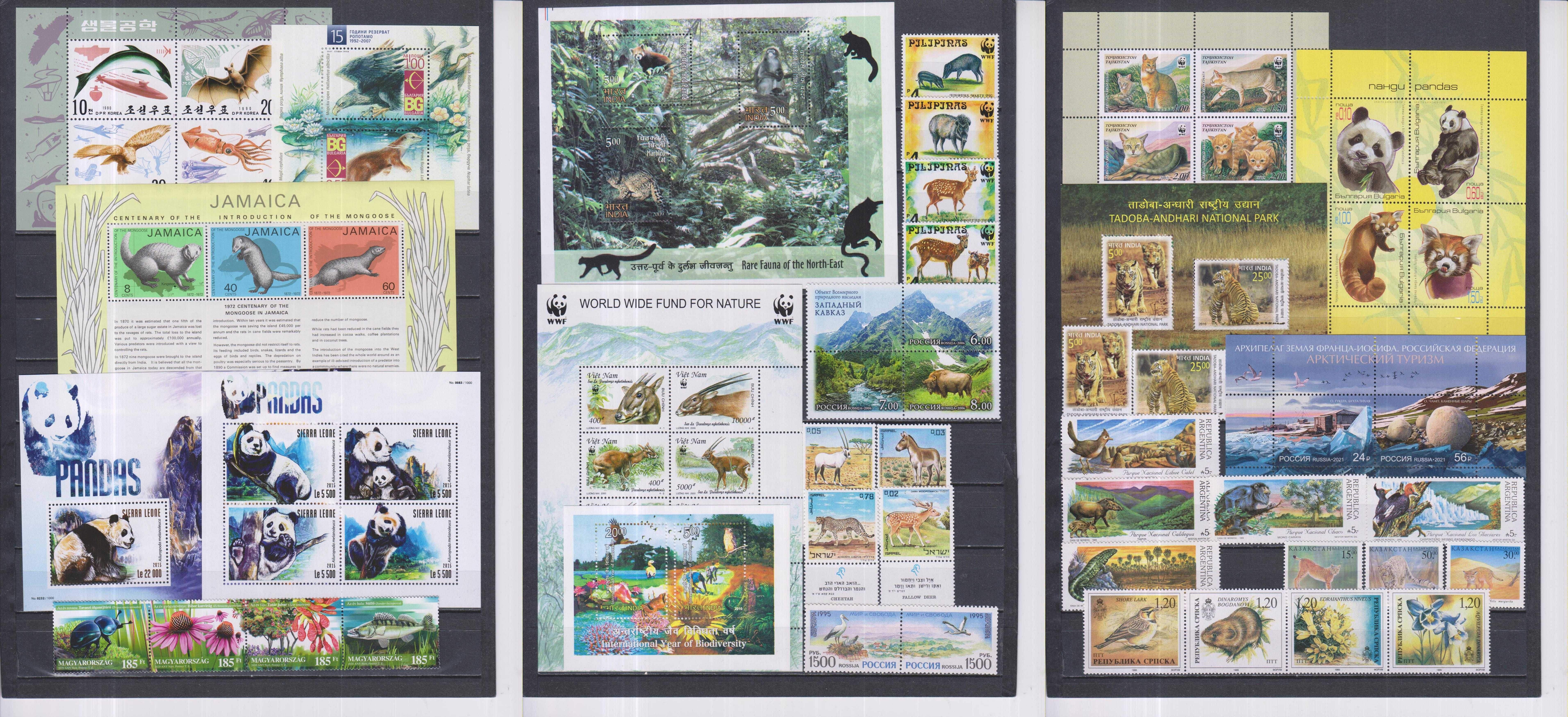 Lot de timbre cu biodiversitate