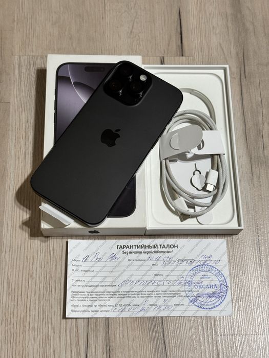 Iphone 16 Pro Max 256 gb akb 97