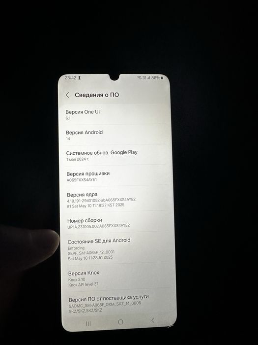 Samsung A06 holati Zur