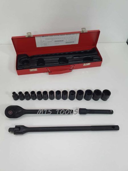 Trusa tubulare impact CHROME MOLIBDEM 1/2 17 PIESE