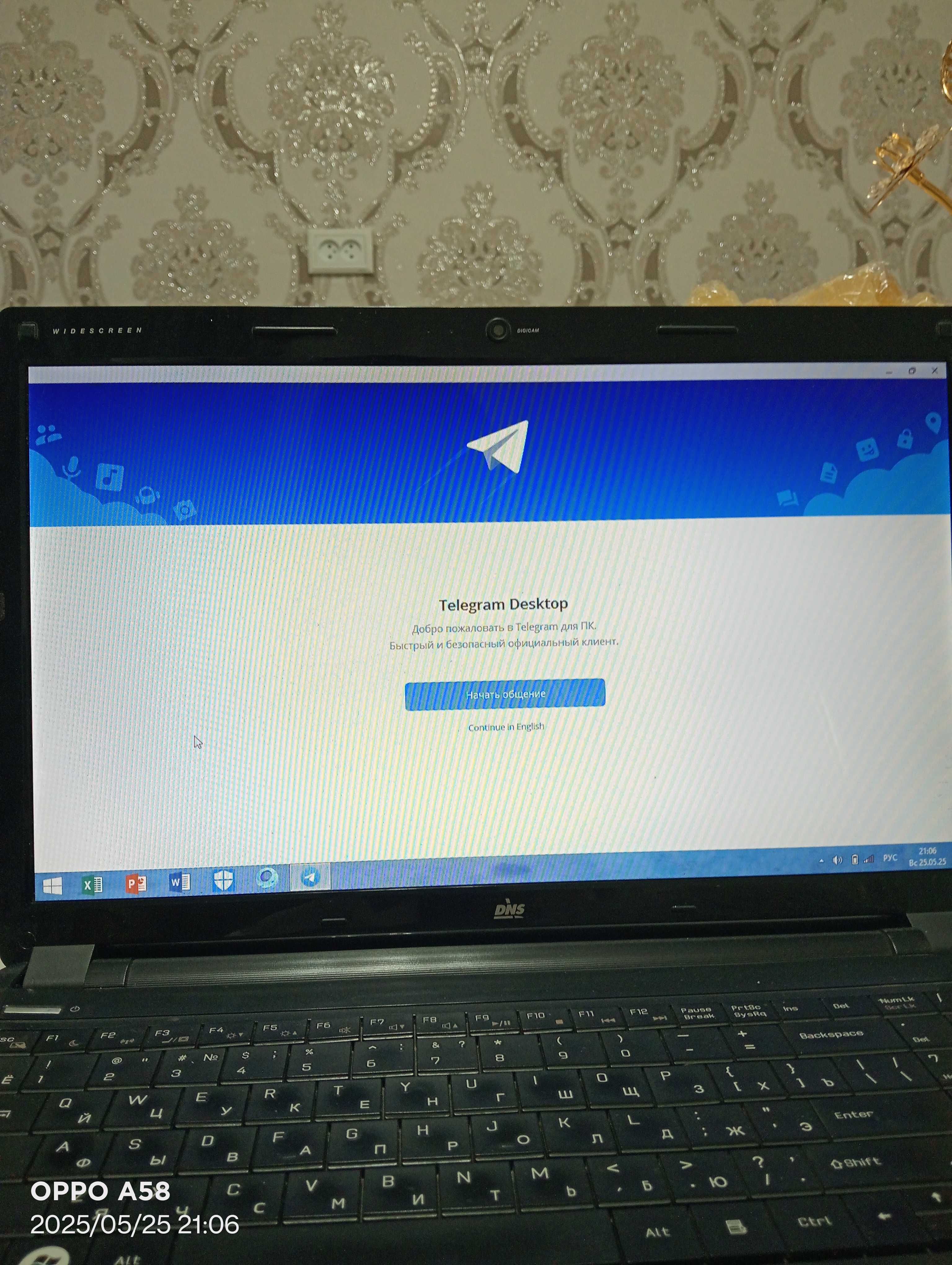 Noutbuk intel Core i5 2450M