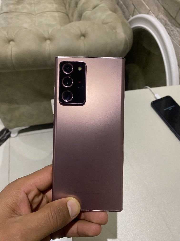 Samsung not 20 ultra