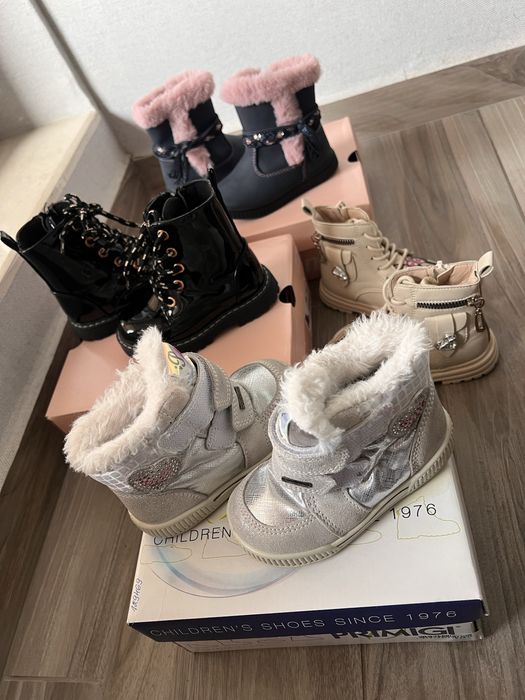 Детски боти 21 номер